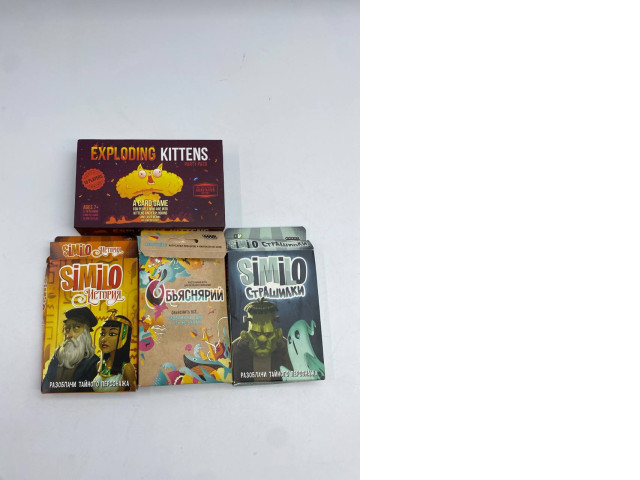 Set of table card games Set of table card games