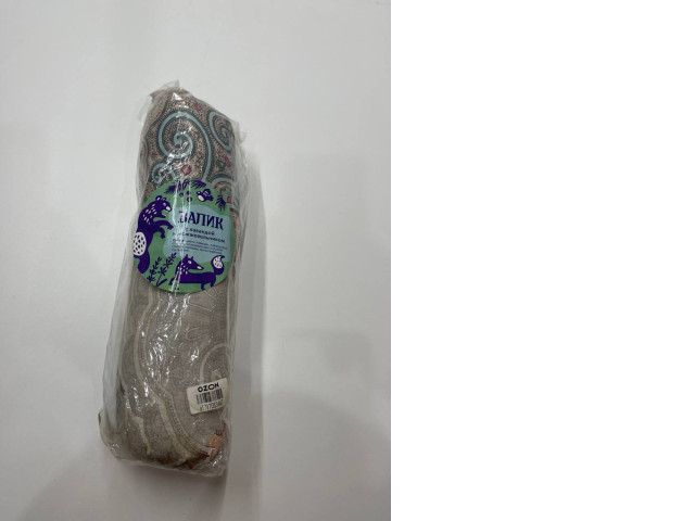 Souvenir roller Souvenir roller