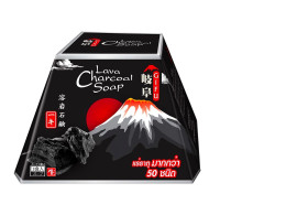 GIFU Lava Charcoal Soap