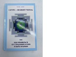 Book Saturn Book Saturn