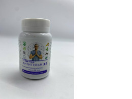 Antiparasitic complex ANTIHELM 3.0 detox herbal collection in tablets 90 pcs