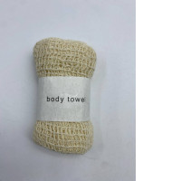 Small Body towel 