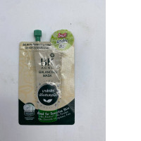 Balancing mask Balancing mask