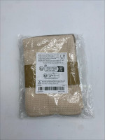 BROWN SOUVENIR TOWEL