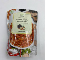 CHIATORO Crispy Chili Snacks with Chia Seeds 40g