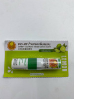 Lemon inhaler Lemon inhaler