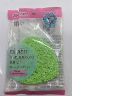 Green cleansing puff