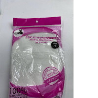 Filtering bag for kitchen