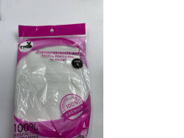 Filtering bag for kitchen