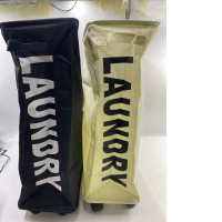 Set of 2 Laundry basket 