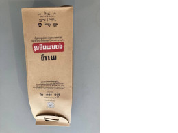 Coffee 250g from Cambodia Coffee 250g from Cambodia