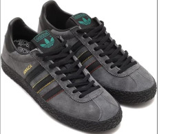 Adidas IH3241 Jamaica OG Gray Six/Yellow/College Green Adidas IH3241 Jamaica OG Gray Six/Yellow/College Green
