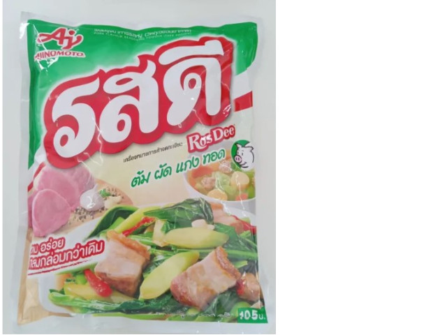 Good taste, pork seasoning powder Good taste, pork seasoning powder