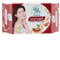ING ON Tamarind Herbal Bar Soap 85 g.