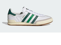 ADIDAS Jeans Shoes ADIDAS Jeans Shoes