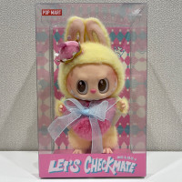 Pop Mart Labubu The Monsters Let's Checkmate Series Vinyl Plush Keychain Pop Mart Labubu The Monsters Let's Checkmate Series Vinyl Plush Keychain
