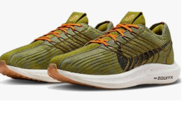 Nike FJ5445-390 FJ5445-390 Moss/Oil Green/Vivid Orange/Black Nike FJ5445-390 FJ5445-390 Moss/Oil Green/Vivid Orange/Black