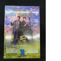 postcard love out loud 