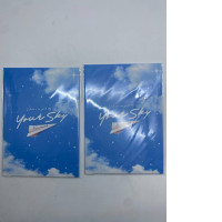  Set of 2 photocards Your sky