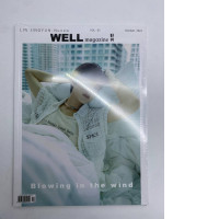 WELL Magazine
