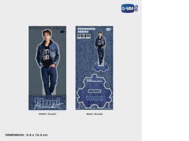 NANI | STUNNING SERIES ACRYLIC STANDEE NANI | STUNNING SERIES ACRYLIC STANDEE