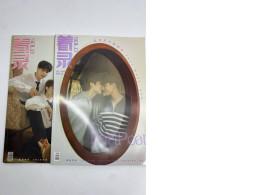 Set of 2 SOLO ForPcat Magazine Set of 2 SOLO ForPcat Magazine