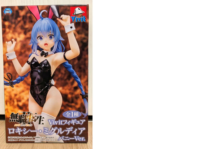 Japanese figure Girl Japanese figure Girl