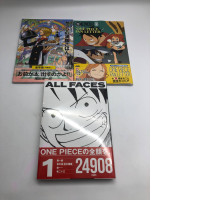 Set of 3 anime artbooks