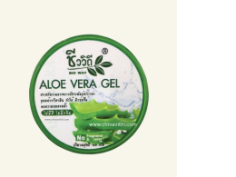 Bio-Way Aloe Vera Gel 