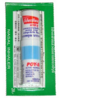Set of 2 POY-SIAN Inhaler 1.7 ml. 