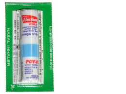 Set of 2 POY-SIAN Inhaler 1.7 ml. 