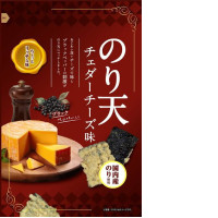 Tempura Civic Rack Cheddar Cheese