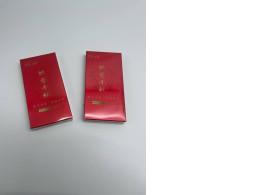 Set of 2 Chineese tea