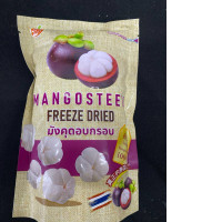 fafa fryit  Mango Steen 