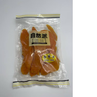Nat Sweet Potato - Sliced 300 g