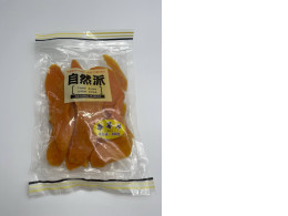 Nat Sweet Potato - Sliced 300 g