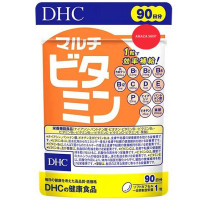 Set of 2 HHC Multi Vitamin 