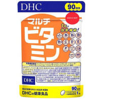 Set of 2 HHC Multi Vitamin 