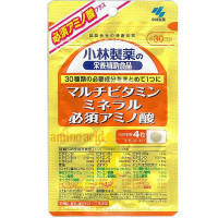 Set of 2 Kobayashi Multivitamin, Minerals, Essential Amino Acids