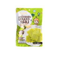 Mango and Lime Slices, Original Flavor