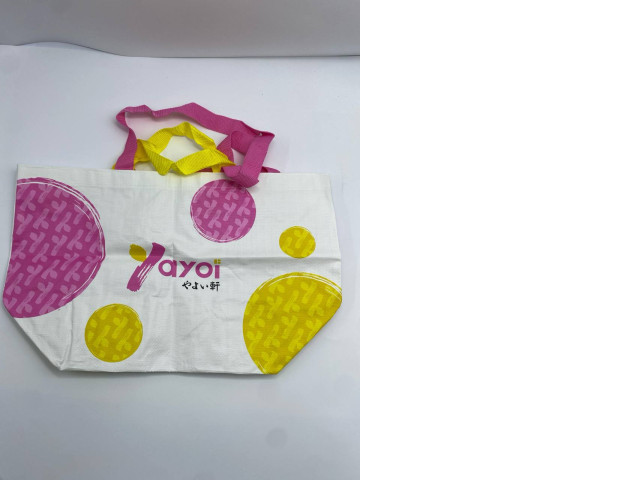 Fabric bag Fabric bag