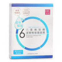 DR. JOU (By Dr. Morita) Six Essence Hyaluronic Acid Hydra Mask 7pcs | Strawberrynet TH