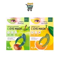 Set of 2 Baby bright Eye mask Set of 2 Baby bright Eye mask