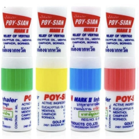 Set of 4 POY-SIAN Inhaler 1.7 ml. Set of 4 POY-SIAN Inhaler 1.7 ml.