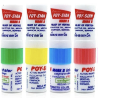 Set of 4 POY-SIAN Inhaler 1.7 ml. 