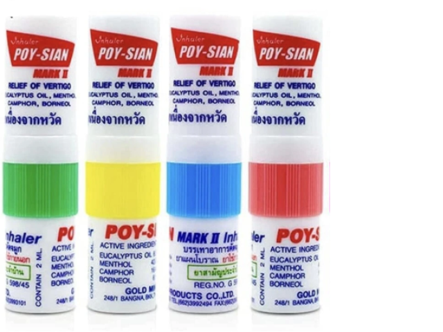 Set of 4 POY-SIAN Inhaler 1.7 ml. Set of 4 POY-SIAN Inhaler 1.7 ml.