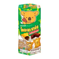 Koala's March Chocolate Biscuits
