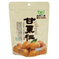 Naturebase Chestnut Seeds