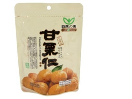 Naturebase Chestnut Seeds
