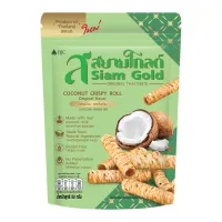 Siam Gold, original flavor, Thong Muan